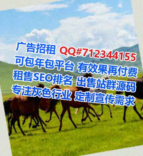 龙南代怀医疗器材有限公司